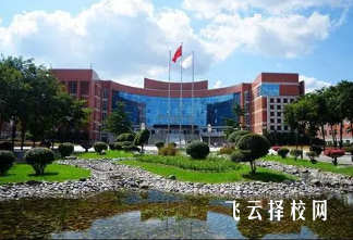 巴中市恩陽區職業中學是公辦還是私立