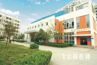 晨光化工技工學校是公辦還是私立