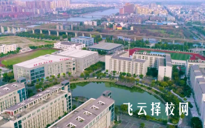 德陽科貿職業學院是公辦還是私立