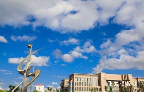 江油市攀長鋼技工學校是公辦還是私立