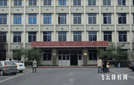 眉山電子職業技術學校是公辦還是私立