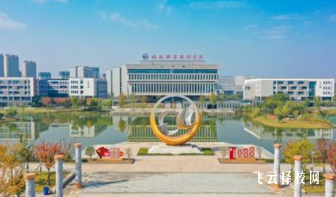 眉山市彭山區職業高級中學是公辦還是私立