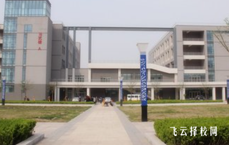 綿陽工業技師學院是公辦還是私立