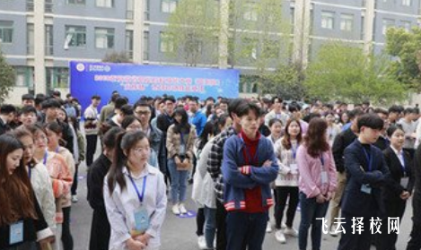 內江市第二職業中學是公辦還是私立