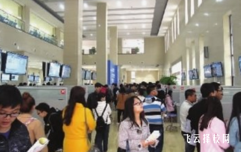 內江市第二職業中學是公辦還是私立