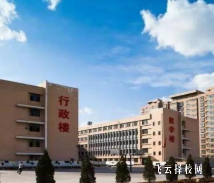 內(nèi)江市思源職業(yè)學(xué)校是公辦還是私立