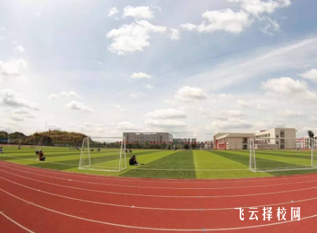 內(nèi)江職業(yè)培訓(xùn)學(xué)院是公辦還是私立