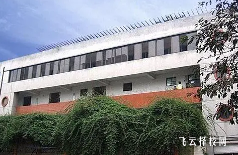 邛崍市技工學(xué)校是公辦還是私立