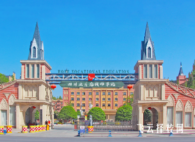 四川五月花技師學院是公辦還是私立