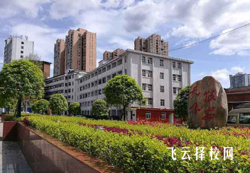 為什么有的中職不收學(xué)費(fèi)