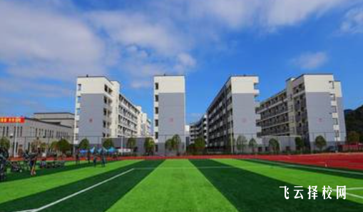 一般中專多少分才能上大專