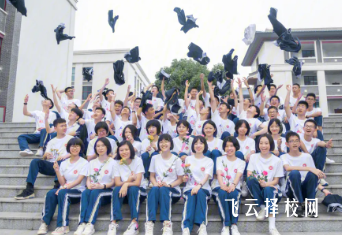 怎么查自己初中畢業時間