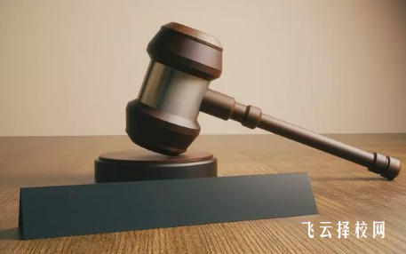 職高預交學費不退怎么辦