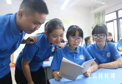 中等職業學校屬于中專嗎