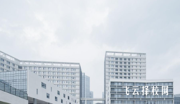 中考450分可以報什么高中