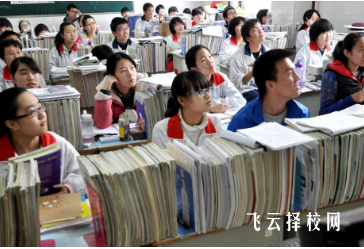 中考不再分流是真的嗎