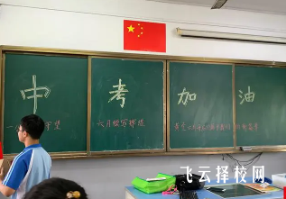 中考分?jǐn)?shù)線是總分還是裸分