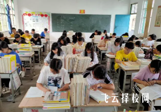 中考分?jǐn)?shù)線是總分還是裸分