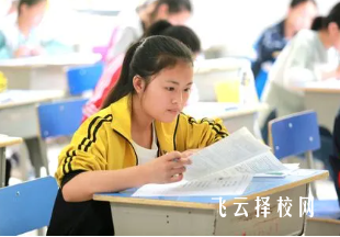 中考是全國統一的嗎