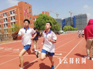 中考體育生文化課要考多少分