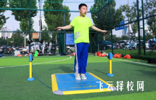 中考跳繩要多少個才能及格