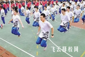 中考跳繩要多少個才能及格