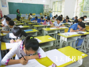 中考一診成績和中考的差距