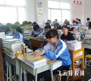 中考最低控制線是什么意思