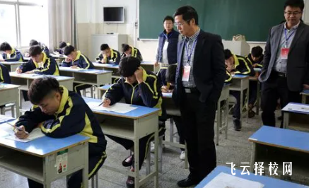 中職的學業水平考試是啥