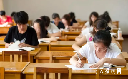 中職對口單招班什么意思