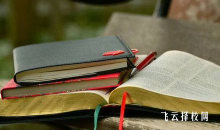 中職和普高有什么區別