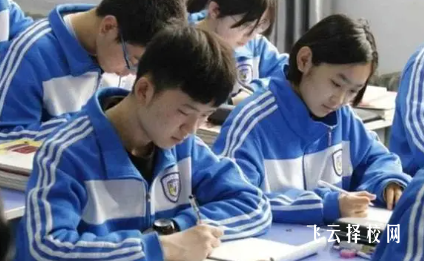 中職是什么學校