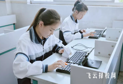 中專跟高中哪個學歷高一些