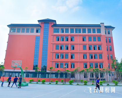 成都廣信數字技術職業學校是職高還是技校