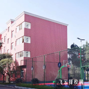 成都歐曼諦技工學校是職高還是技校