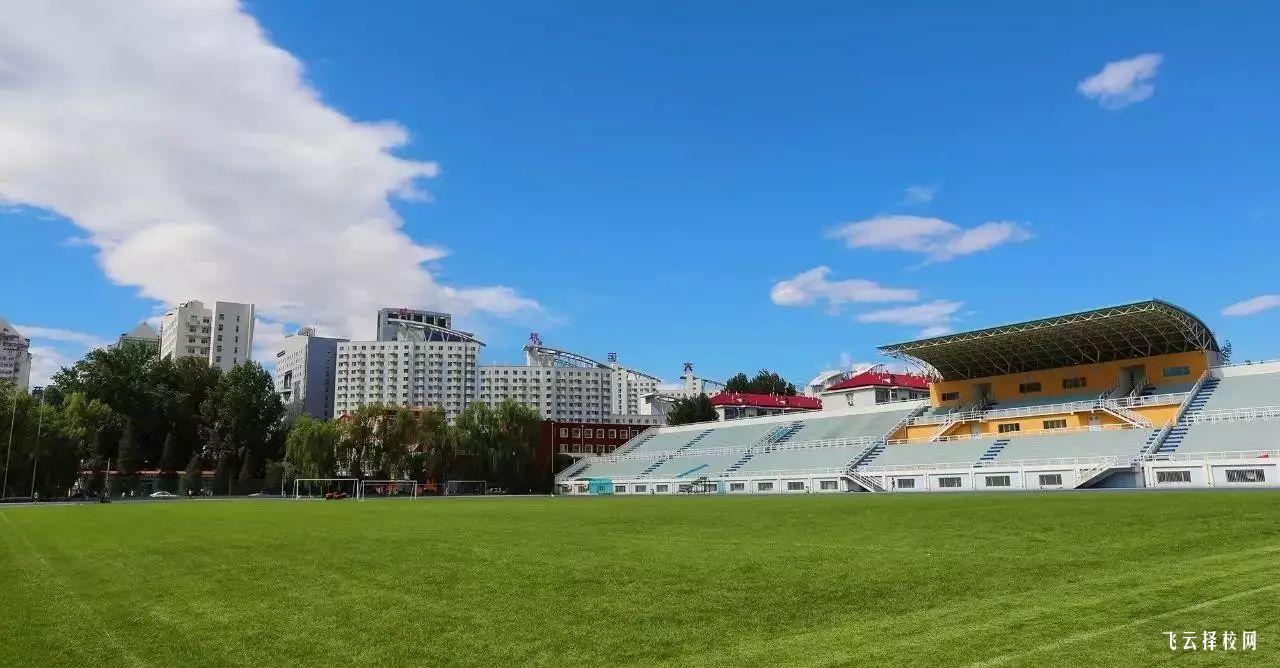 成都市技師學院是職高還是技校