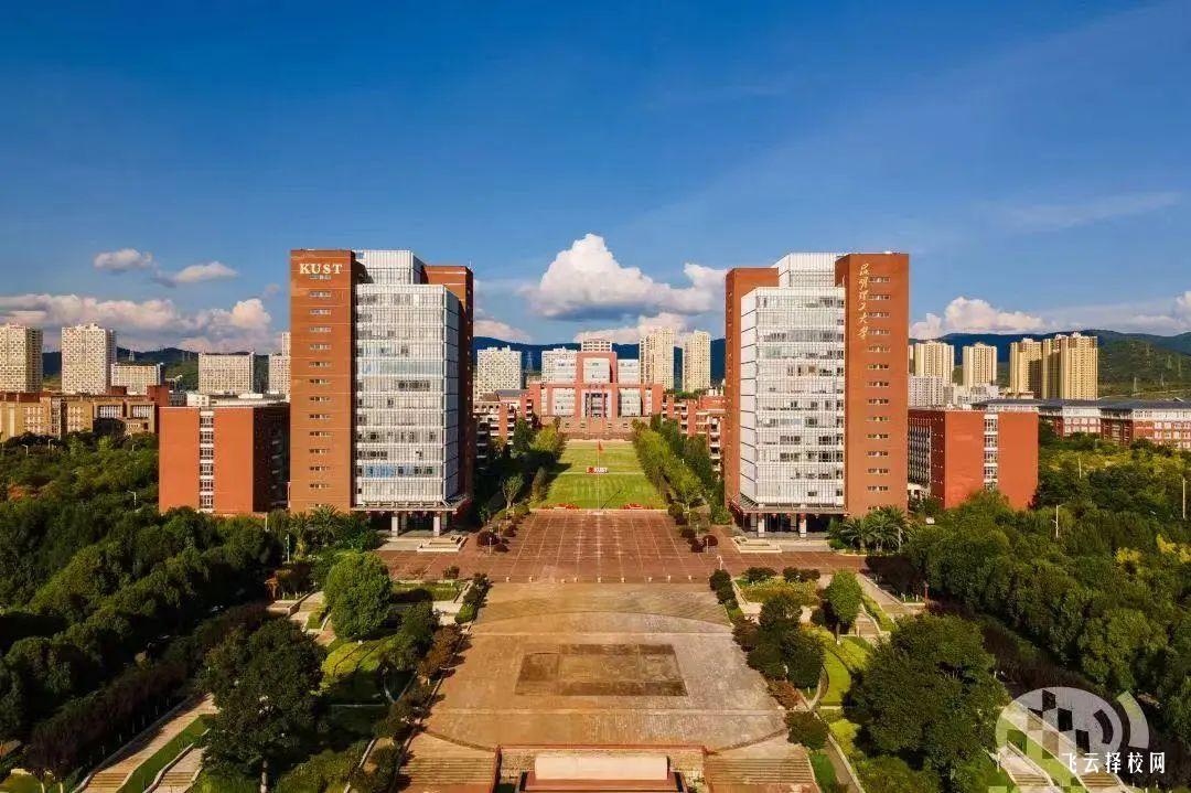 成都市禮儀職業中學是職高還是技校