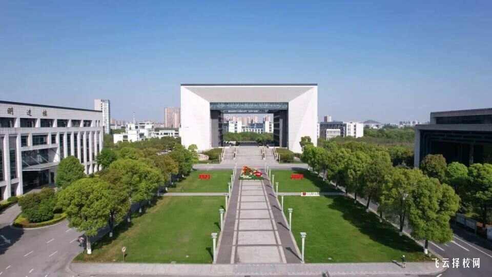 成都市新津區職業高級中學是職高還是技校