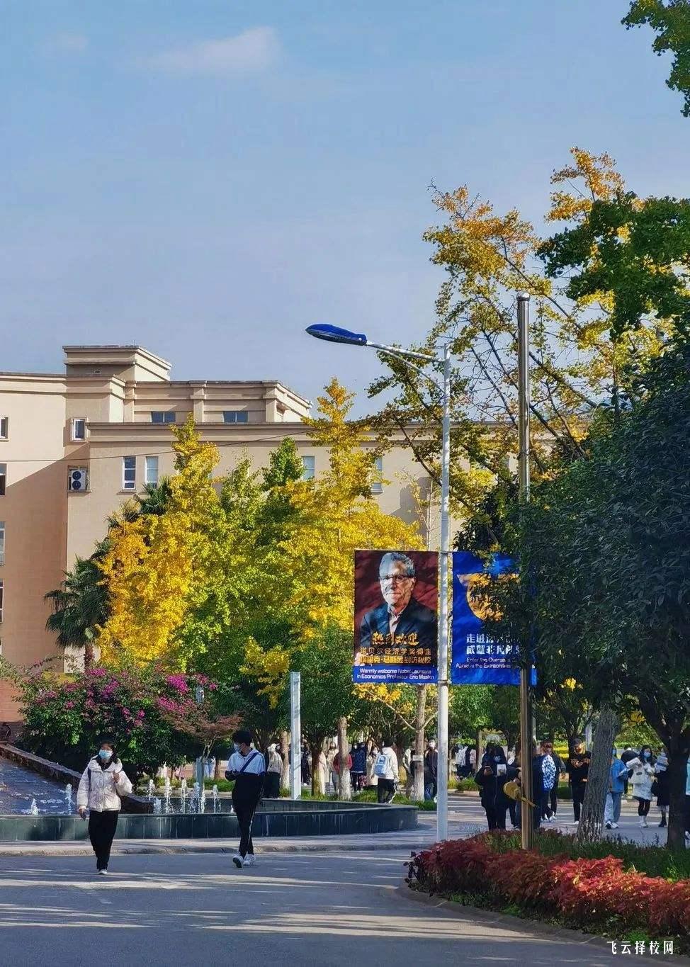 成都鐵路技工學校是職高還是技校