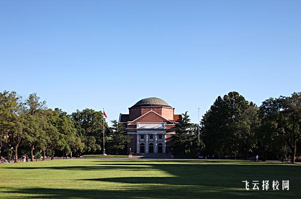 成都新東方高級(jí)技工學(xué)校是職高還是技校