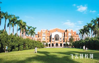 四川核工業技師學院是職高還是技校