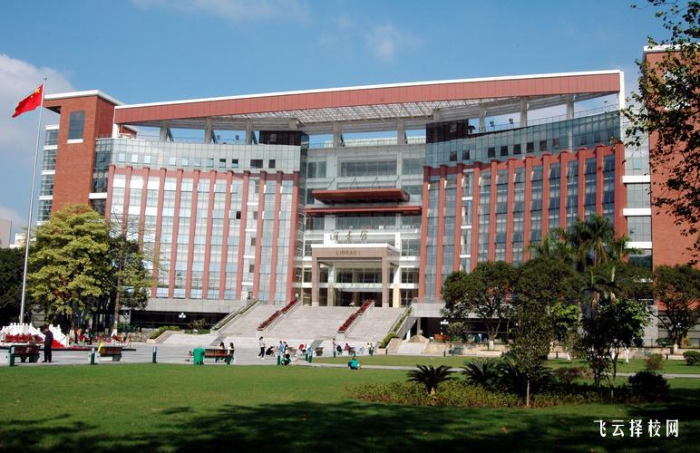 四川九洲技師學院是職高還是技校