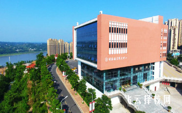 四川三河職業(yè)學院是職高還是技校