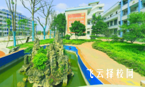 四川省江安縣職業技術學校是職高還是技校