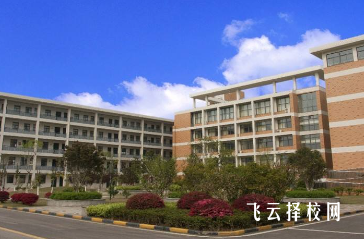 四川省經(jīng)濟(jì)管理學(xué)校是職高還是技校