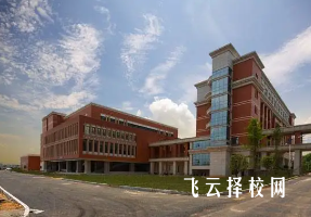 四川省井研縣高級職業中學是職高還是技校