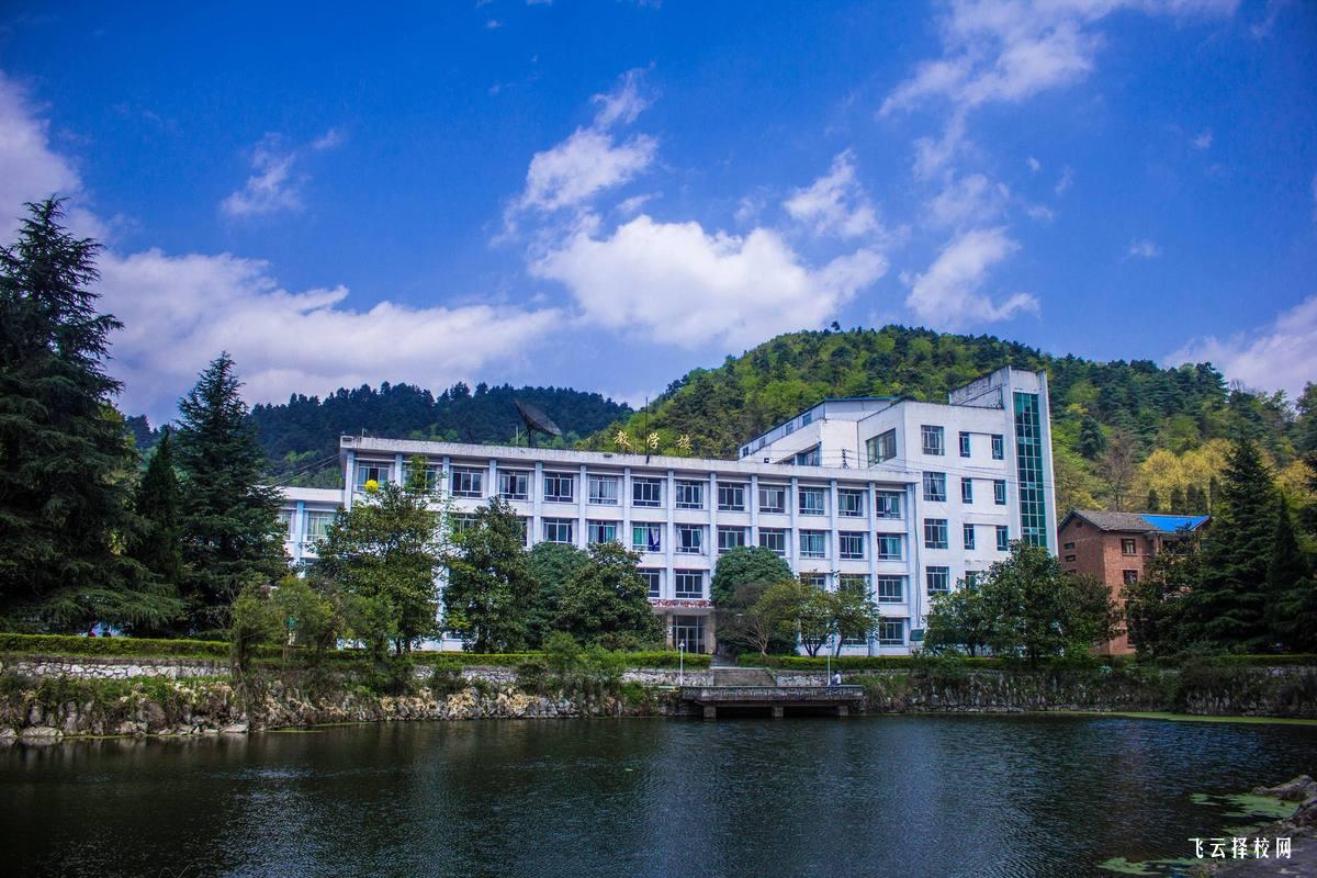 德陽黃許職業中專學校是職高還是技校