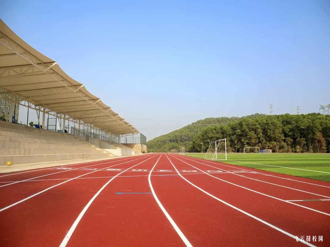 三臺縣文武職業技術學校是職高還是技校