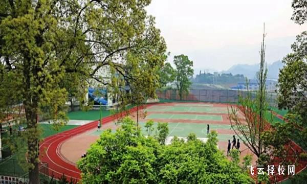 四川省貿易學校是職高還是技校