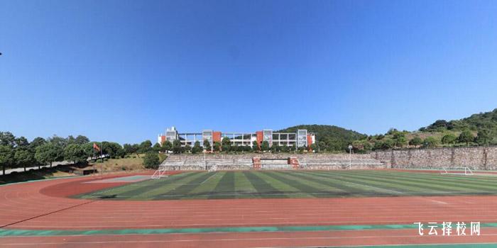 四川省青神中等職業學校是職高還是技校